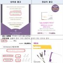 한국모유수유정보센터 이미지