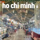 호치민 센트럴펠리스호텔 조식 네일22 스파22 현지로컬 쌀국수 맛집 포퀸 벤탄시장 롯데마트