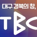 굿데이네트워크