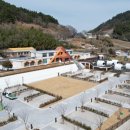 한려건축사사무소 이미지