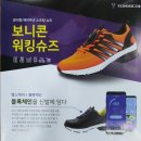 보니콘 이미지