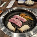 이가네삼겹살