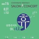 콘서트가라오케 - 통영시 안개1길 29 | 콘서트가라오케