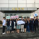 서부전자
