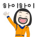 세방공인중개사사무소 이미지