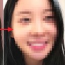 다희