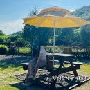 화악산가든 이미지