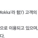 주식회사 썸에이지 이미지