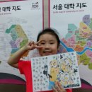 (주)멘토커뮤니케이션즈 네이버블로그