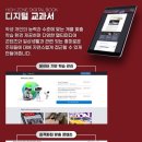 시대영어학원