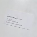 데이지민에스테틱