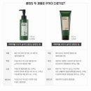 아리따움 모현배산점