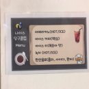나이스당구클럽 - 군포시 고산로211번길 26 | 나이스당구클럽
