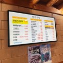 청운민박 이미지