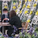 빛장례식장 이미지