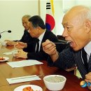 '경술국치일 잊지 말자!' -무속나라- 이미지