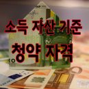 국공립성모어린이집 이미지