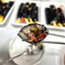 꼼꼬미꼬마김밥 이미지