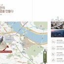 중앙대학교 인근거리 이미지