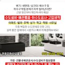 메디팜피아노약국 이미지