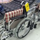 그린의료기복지용구 네이버블로그