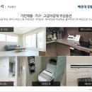 경동경로당 이미지