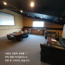 구리시계 이미지