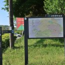 홍성 광천읍행정복지센터 이미지