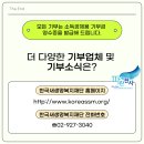새사랑약국 티스토리