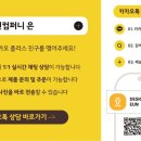 하남대로761번길 이미지