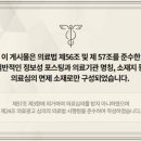 우리집한의원 이미지