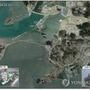 전곡항 공원 이미지