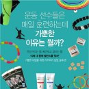아이엠솔루션