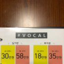 제이그레이실용음악학원