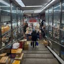 별빛약국 | 대도상가 2층 빈티지 앤틱 소품 매장 3층 주방용품 매장 방문후기 노아방,레인보우,동그라미 벨키 추천
