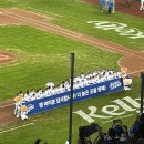 야구의 도시, 대구를 아시나요? (2024년 라팤 마지막 홈경기)