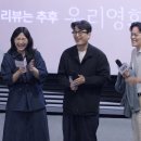 전석찬 카카오 검색결과