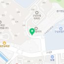 뮤엠영어구성우림영어교습소