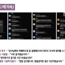달나라 로켓 펀치 이미지