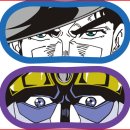 주식회사 천축