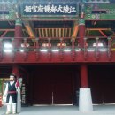 강릉대도호부관아 이미지