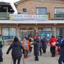 조안1리 마을회관 이미지