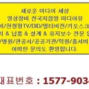 G6800 이미지