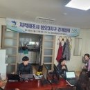 봉오경로당 이미지