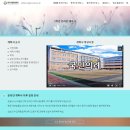 대구신월초등학교 이미지