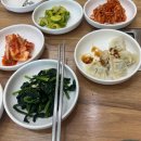 왕골목장 이미지