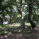 대구 파계사 원당봉산표석 이미지