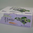 종희농장 이미지