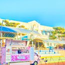 예산중앙초등학교 이미지