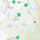 신협종합카센터 이미지